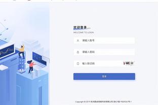 开云登陆截图0